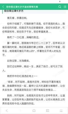 马尼拉工作签证都有那些类型 专业解答